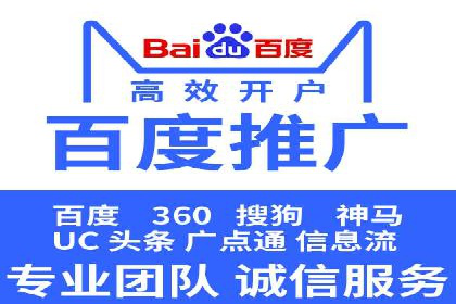 信息流代理实战案例：品牌营销新策略